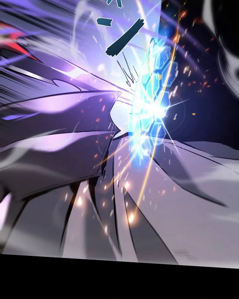Divine Ring Descends: The Strongest Otherworld Chapter 33 page 77 - 