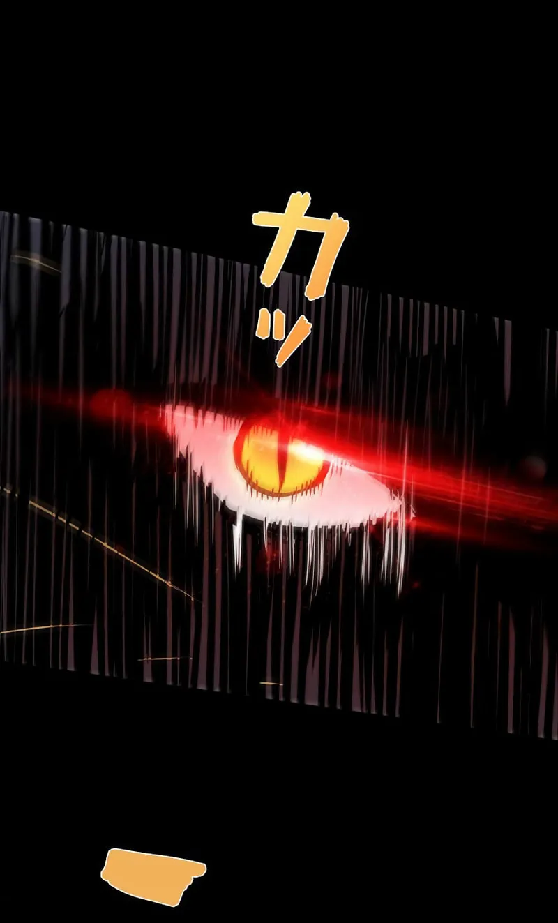 Divine Ring Descends: The Strongest Otherworld Chapter 33 page 10 - 
