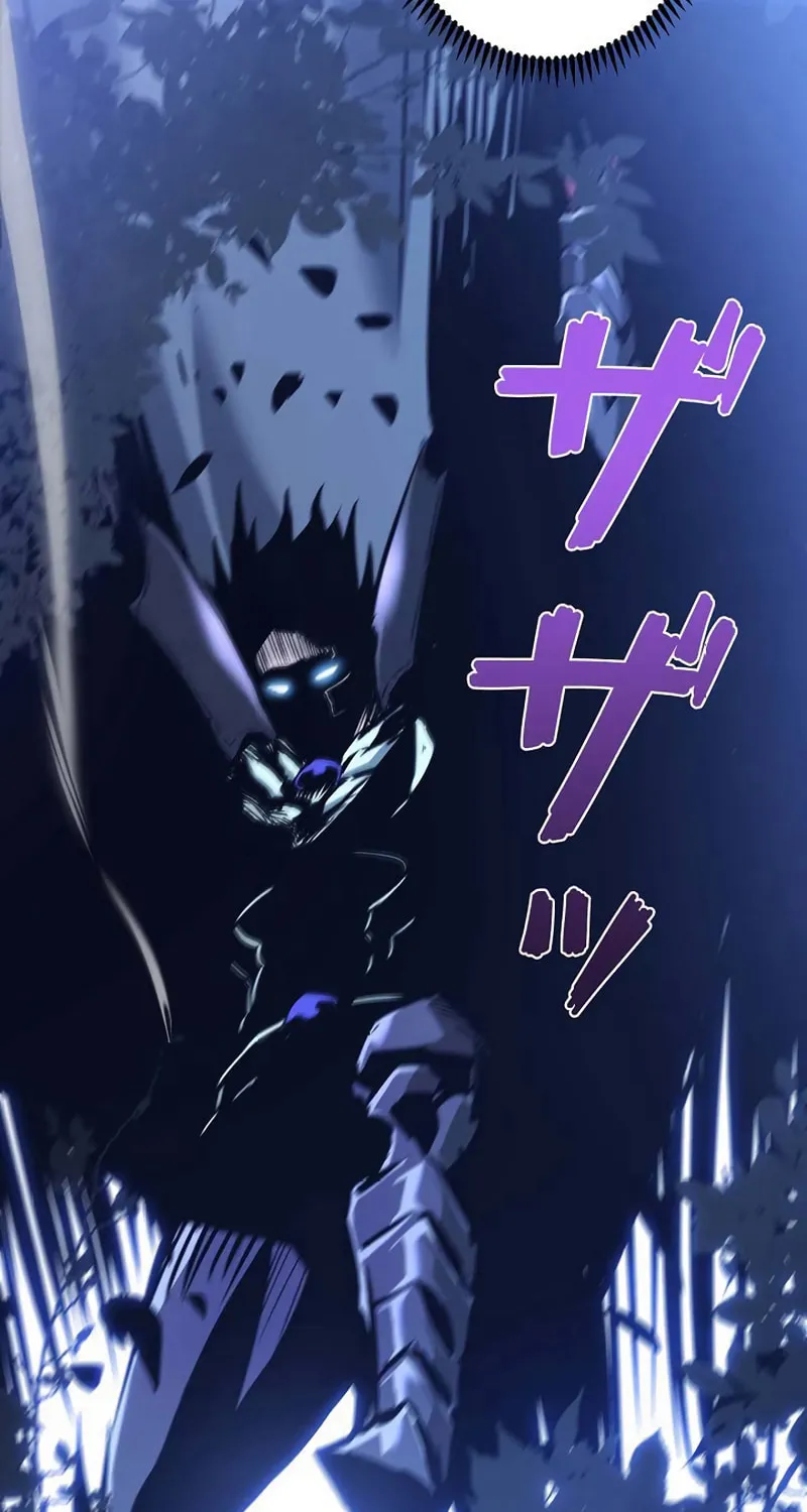 Divine Ring Descends: The Strongest Otherworld Chapter 34 page 19 - 