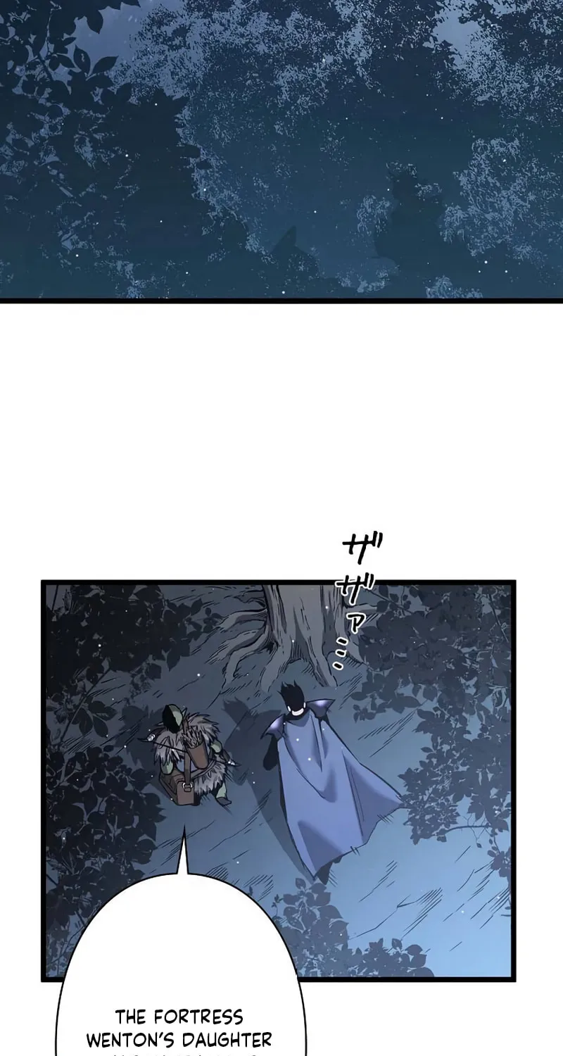 Divine Ring Descends: The Strongest Otherworld Chapter 34 page 5 - 