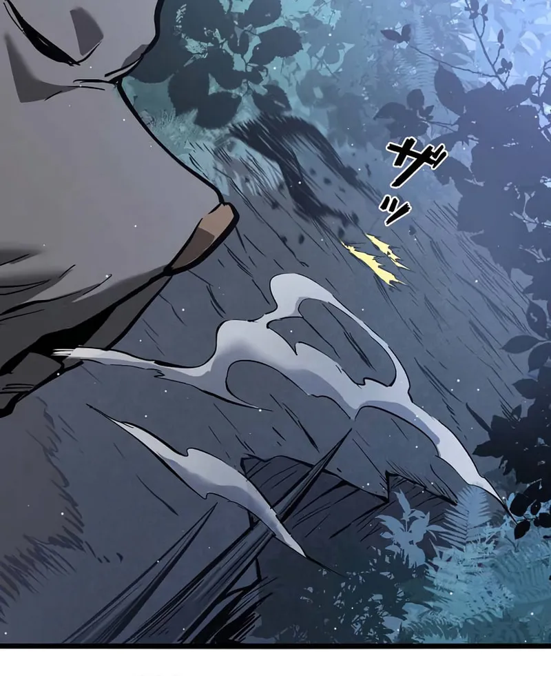 Divine Ring Descends: The Strongest Otherworld Chapter 34 page 49 - 
