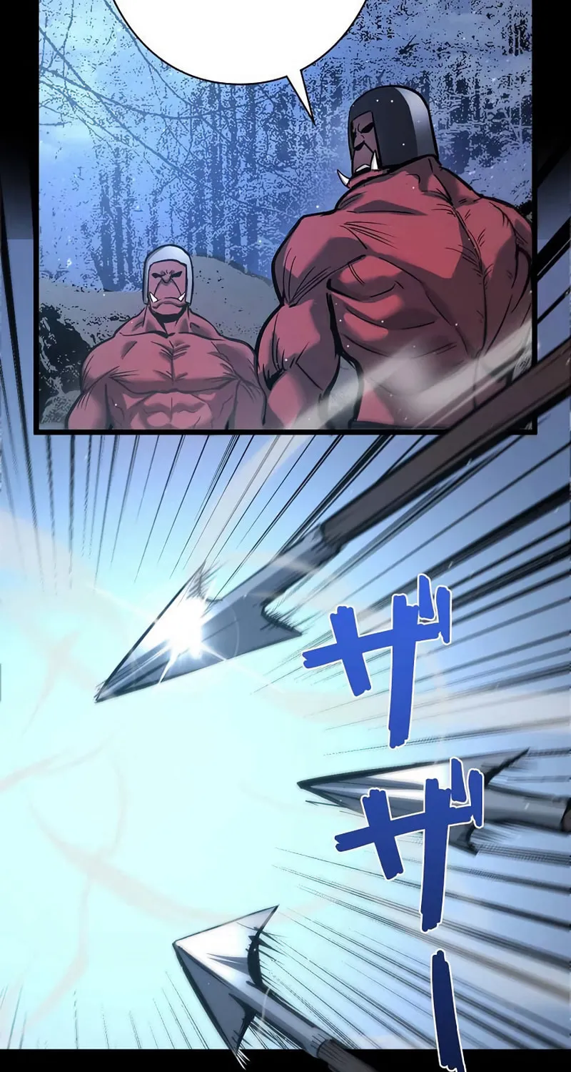 Divine Ring Descends: The Strongest Otherworld Chapter 34 page 86 - 