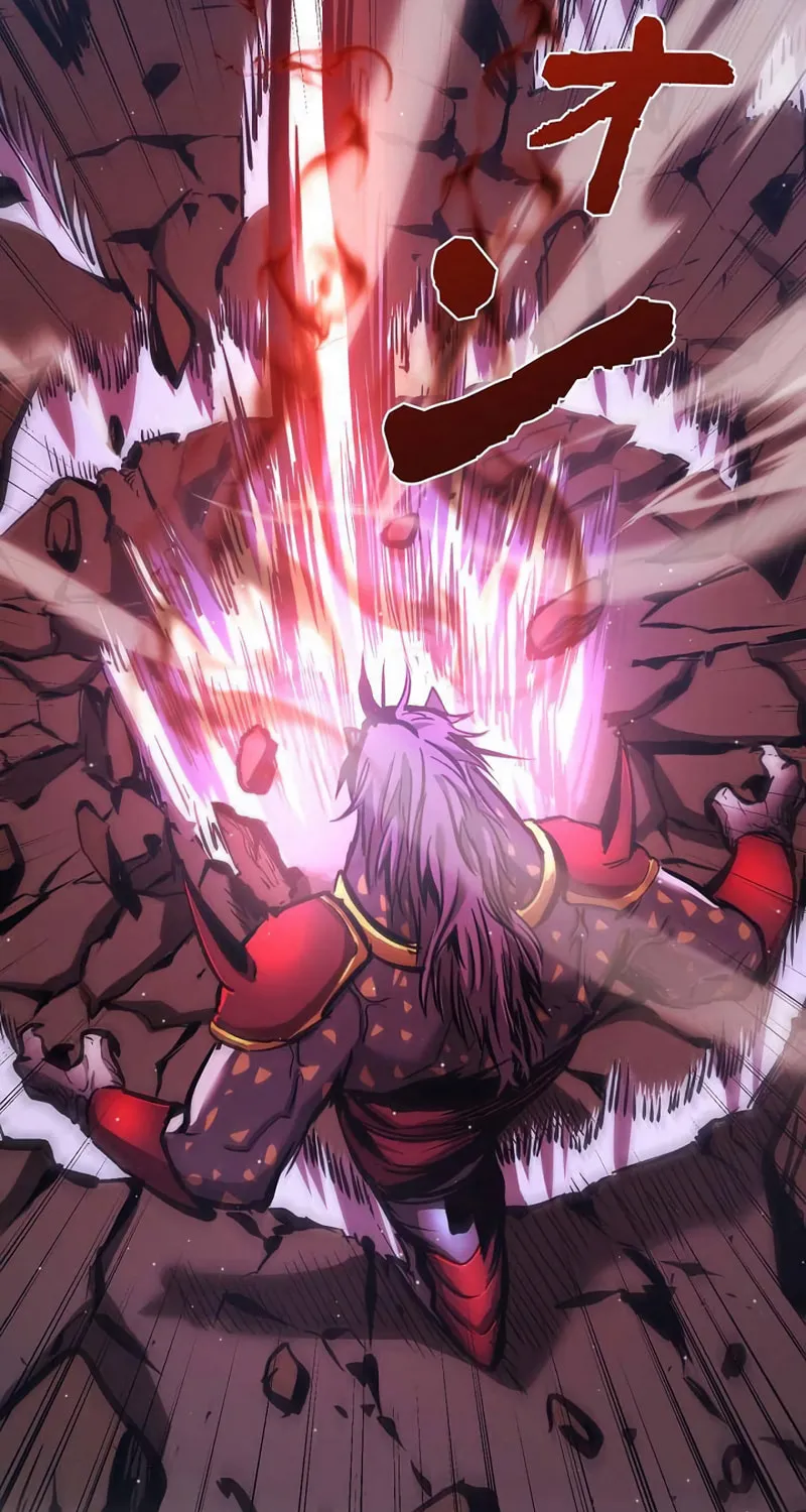 Divine Ring Descends: The Strongest Otherworld Chapter 35 page 17 - 