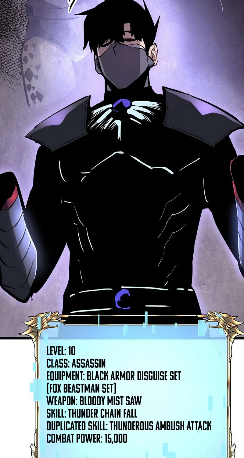 Divine Ring Descends: The Strongest Otherworld Chapter 36 page 7 - 