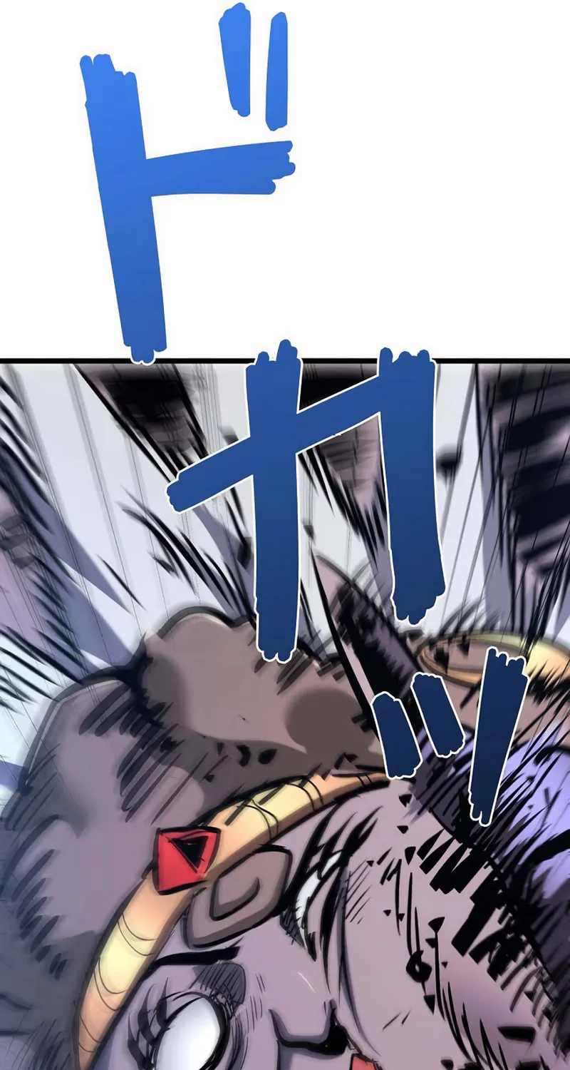Divine Ring Descends: The Strongest Otherworld Chapter 36 page 88 - 