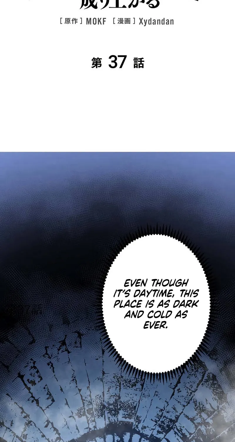 Divine Ring Descends: The Strongest Otherworld Chapter 37 page 2 - 