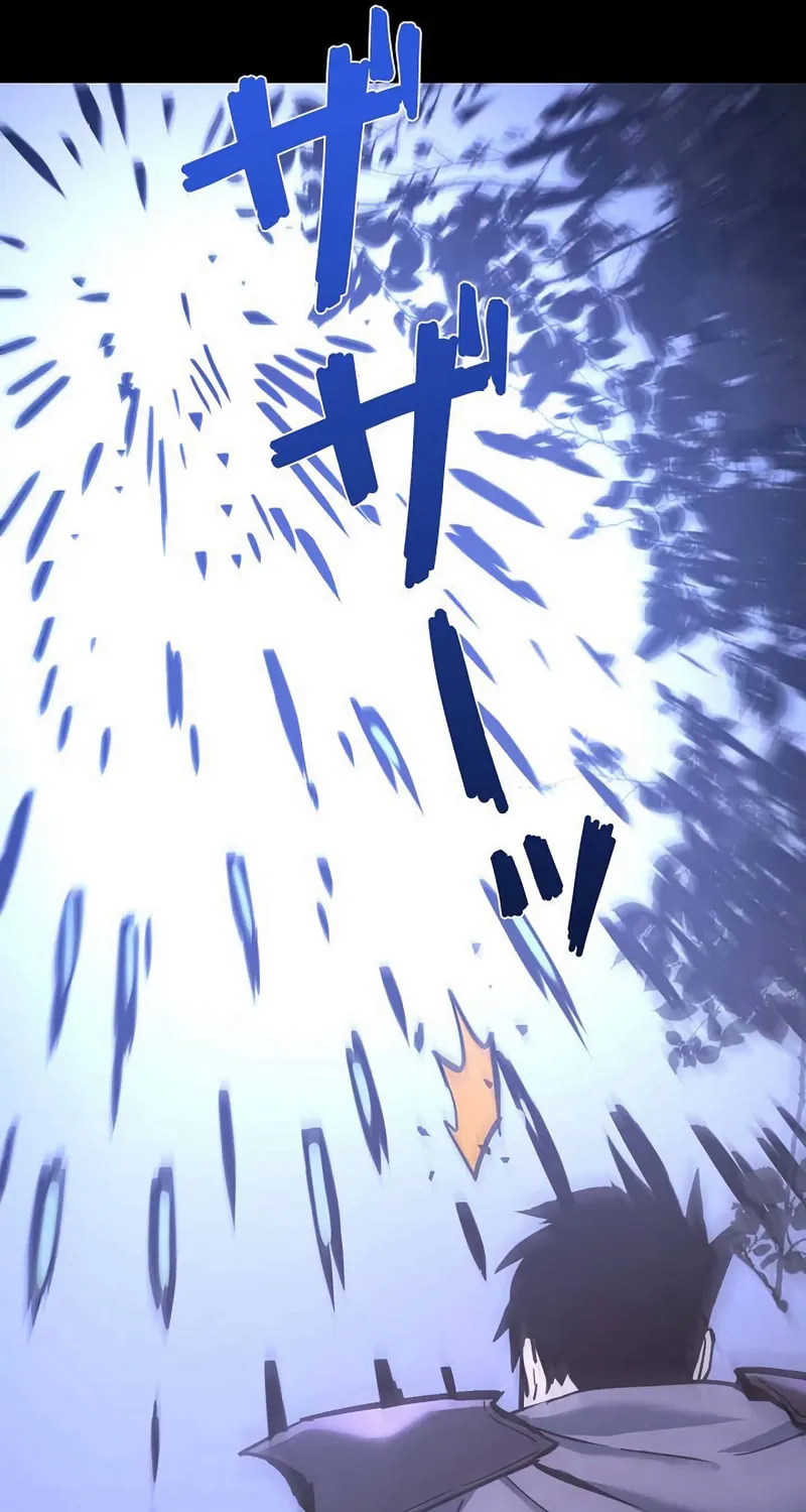 Divine Ring Descends: The Strongest Otherworld Chapter 37 page 90 - 