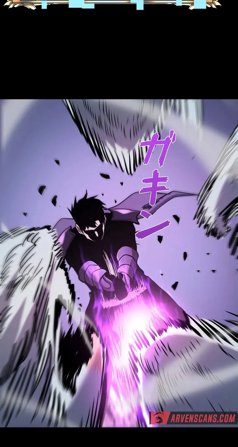 Divine Ring Descends: The Strongest Otherworld Chapter 38 page 50 - 