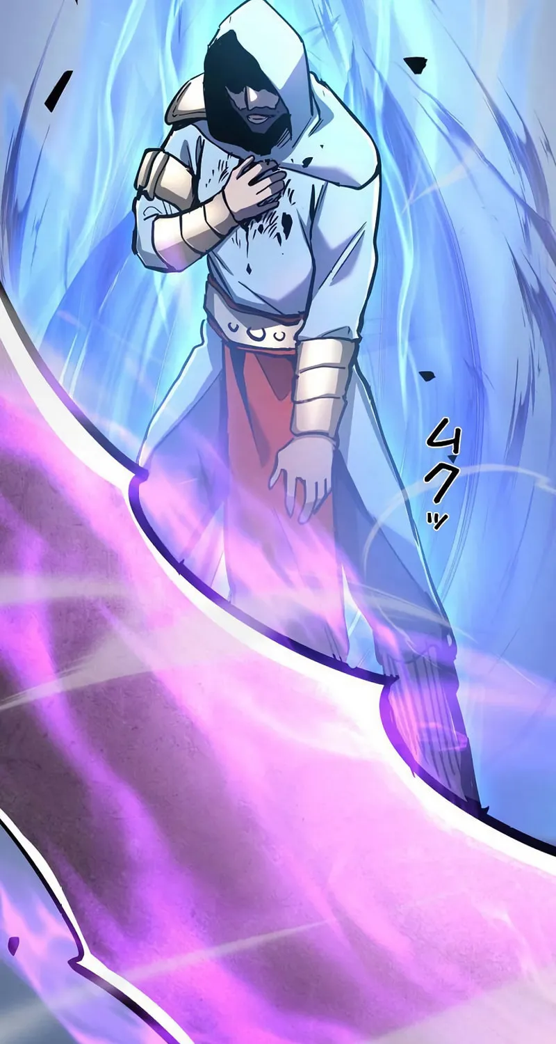Divine Ring Descends: The Strongest Otherworld Chapter 38 page 64 - 