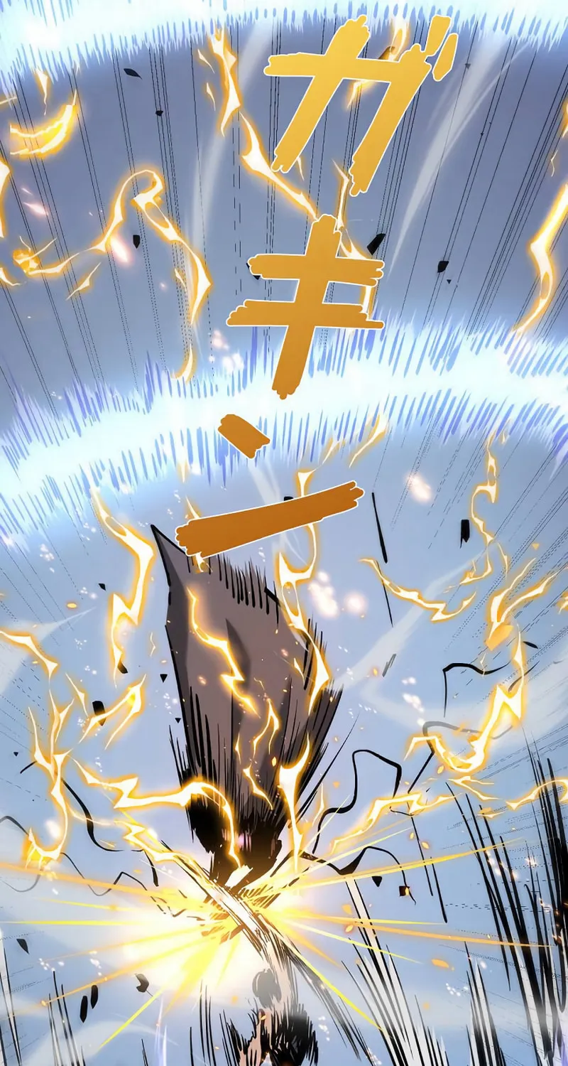 Divine Ring Descends: The Strongest Otherworld Chapter 39 page 19 - 