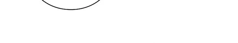 Divine Ring Descends: The Strongest Otherworld Chapter 39 page 40 - 