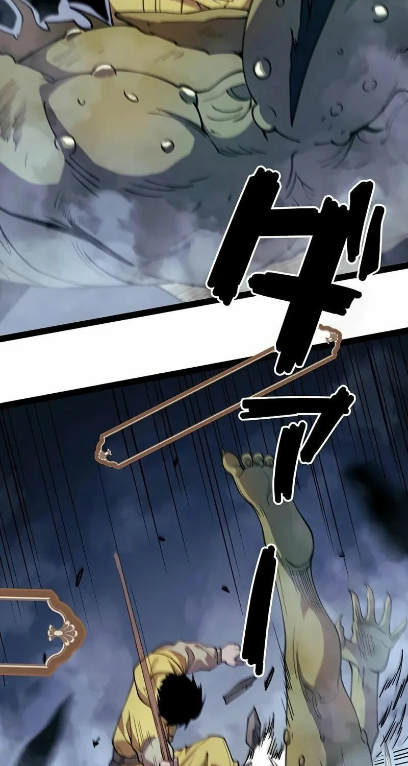 Divine Ring Descends: The Strongest Otherworld Chapter 4 page 27 - 