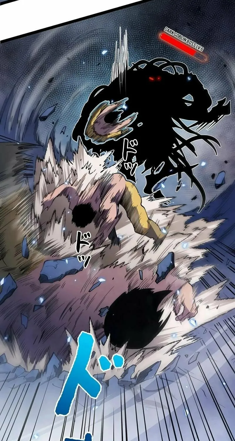 Divine Ring Descends: The Strongest Otherworld Chapter 4 page 59 - 