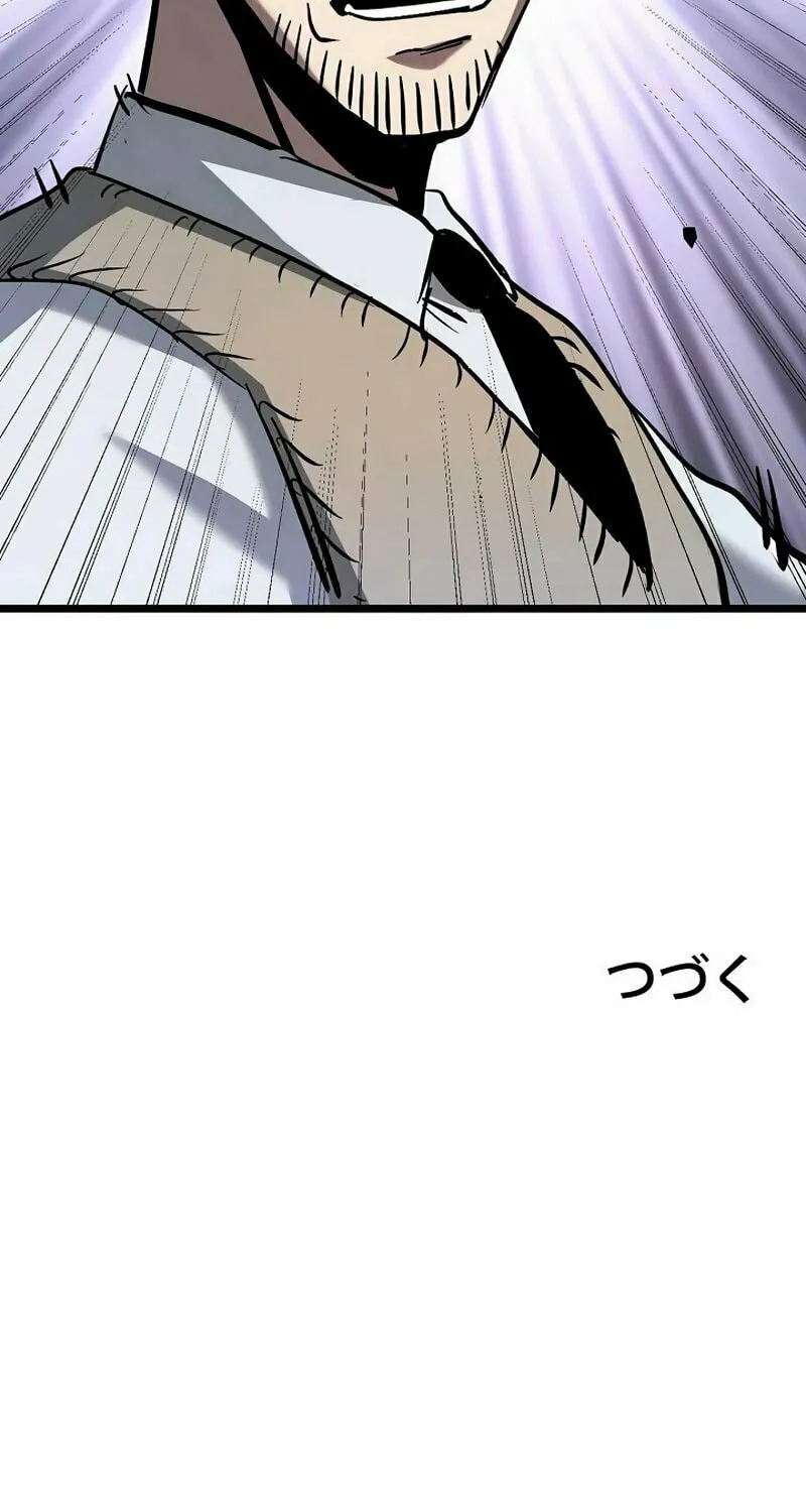 Divine Ring Descends: The Strongest Otherworld Chapter 40 page 103 - 