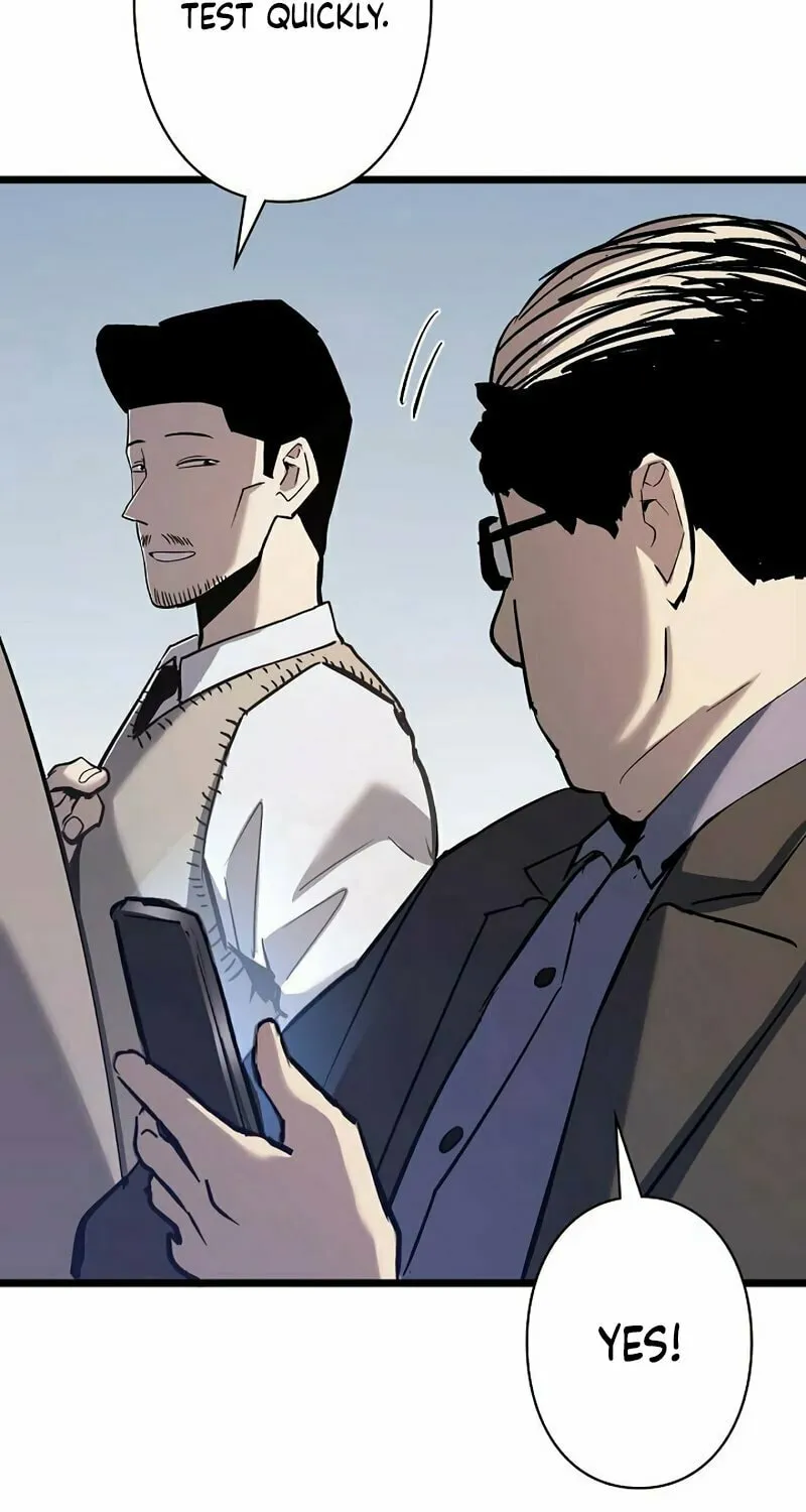 Divine Ring Descends: The Strongest Otherworld Chapter 41 page 16 - 