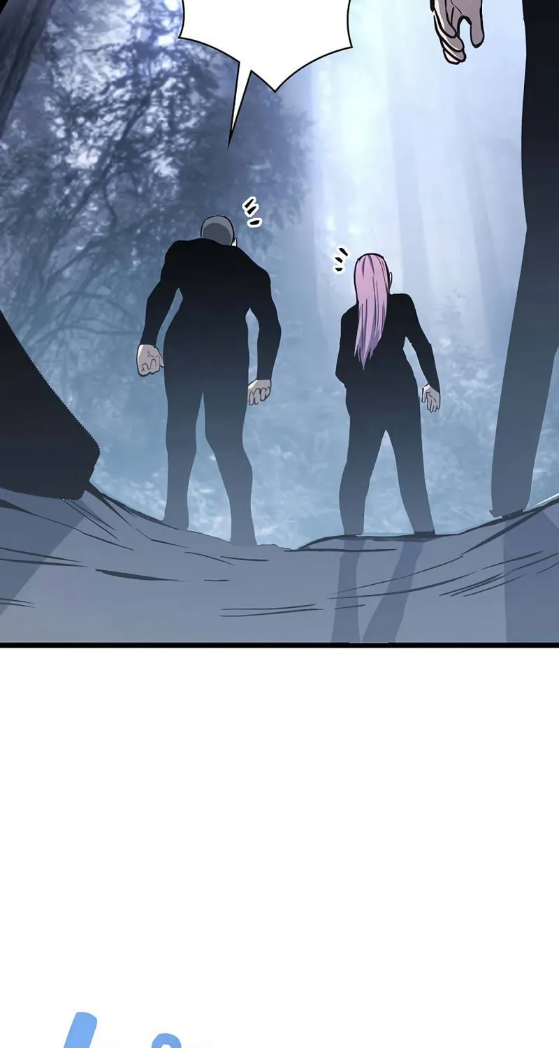 Divine Ring Descends: The Strongest Otherworld Chapter 41 page 32 - 