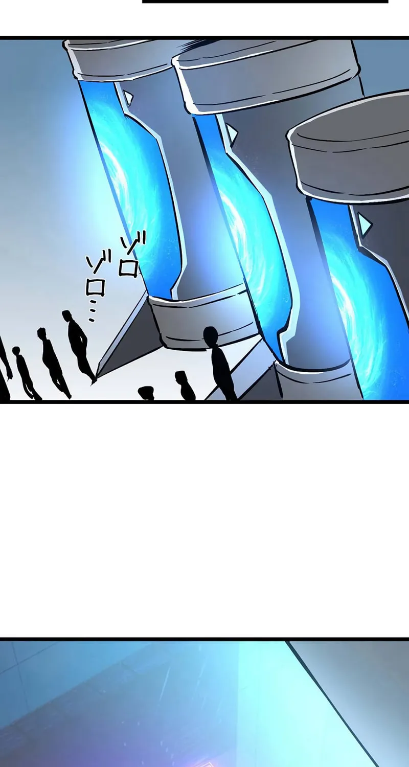 Divine Ring Descends: The Strongest Otherworld Chapter 41 page 36 - 