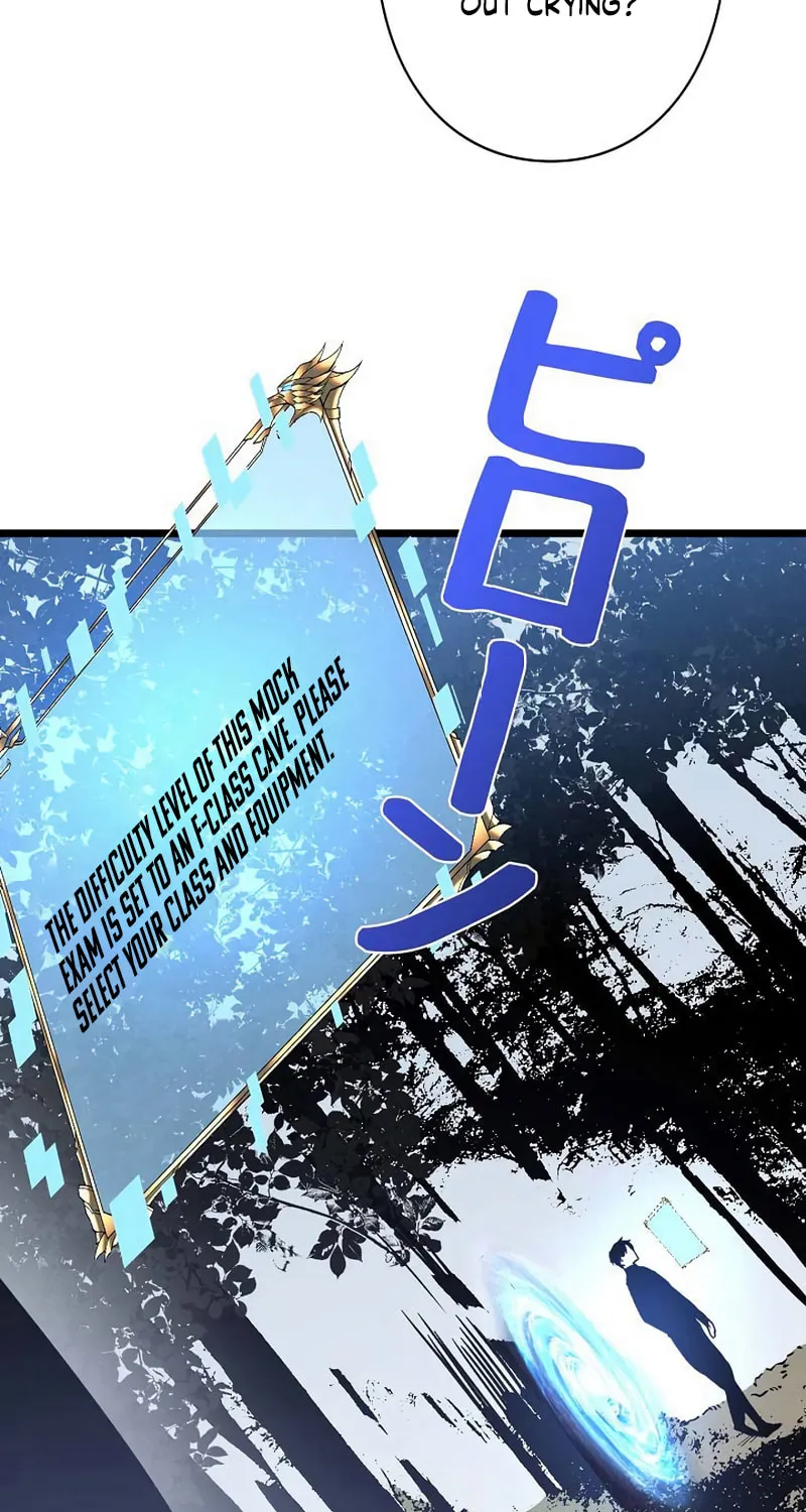 Divine Ring Descends: The Strongest Otherworld Chapter 41 page 51 - 