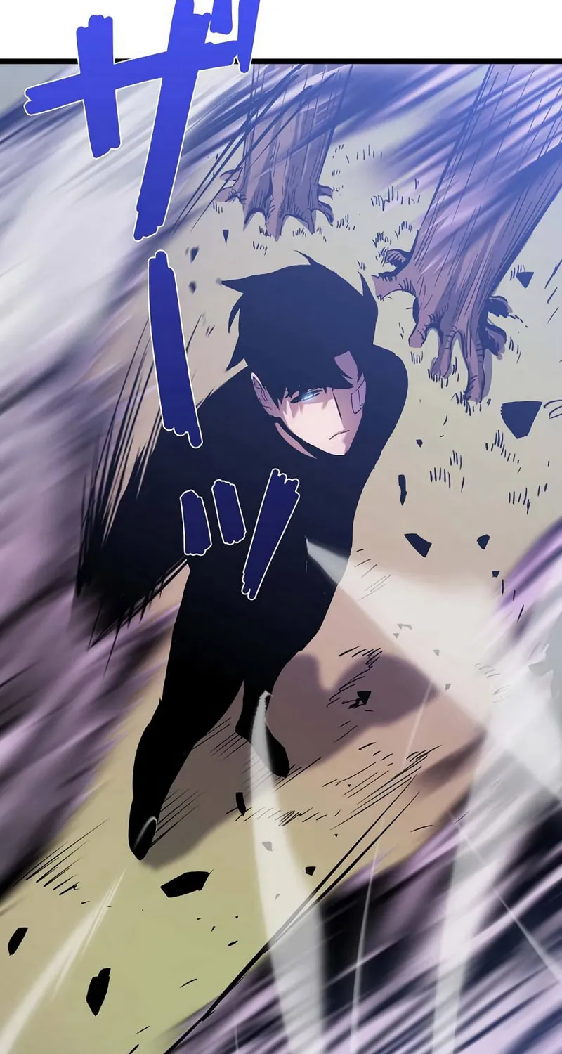 Divine Ring Descends: The Strongest Otherworld Chapter 41 page 60 - 