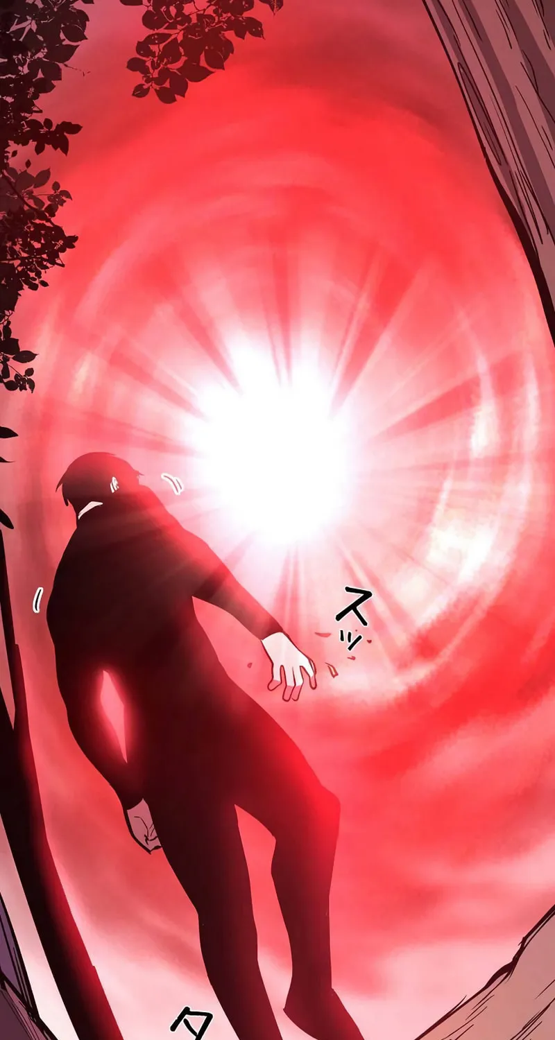 Divine Ring Descends: The Strongest Otherworld Chapter 41 page 65 - 