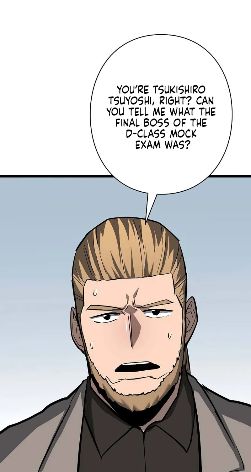Divine Ring Descends: The Strongest Otherworld Chapter 41 page 87 - 