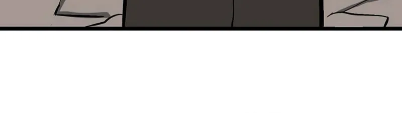 Divine Ring Descends: The Strongest Otherworld Chapter 41 page 88 - 