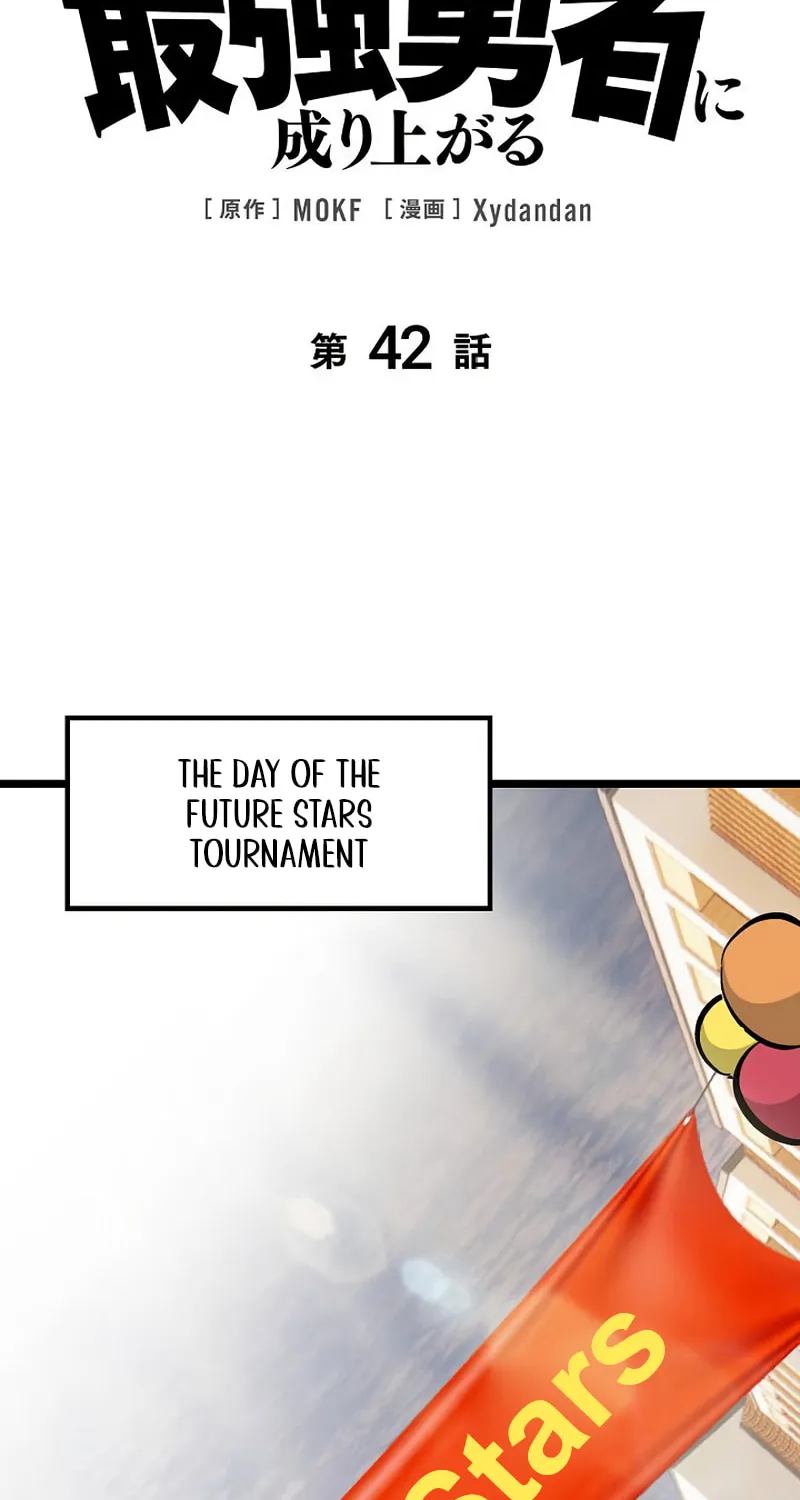 Divine Ring Descends: The Strongest Otherworld Chapter 42 page 2 - 