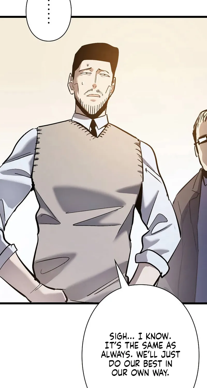 Divine Ring Descends: The Strongest Otherworld Chapter 42 page 23 - 