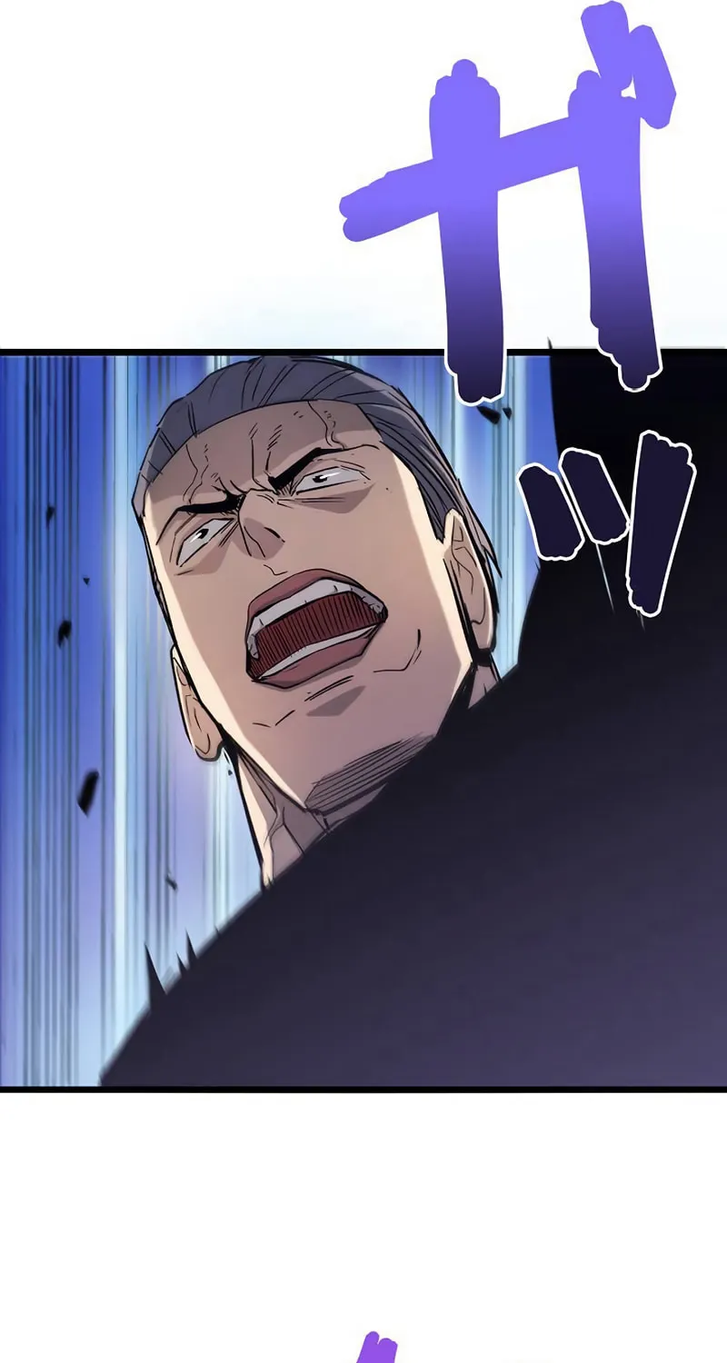 Divine Ring Descends: The Strongest Otherworld Chapter 42 page 62 - 