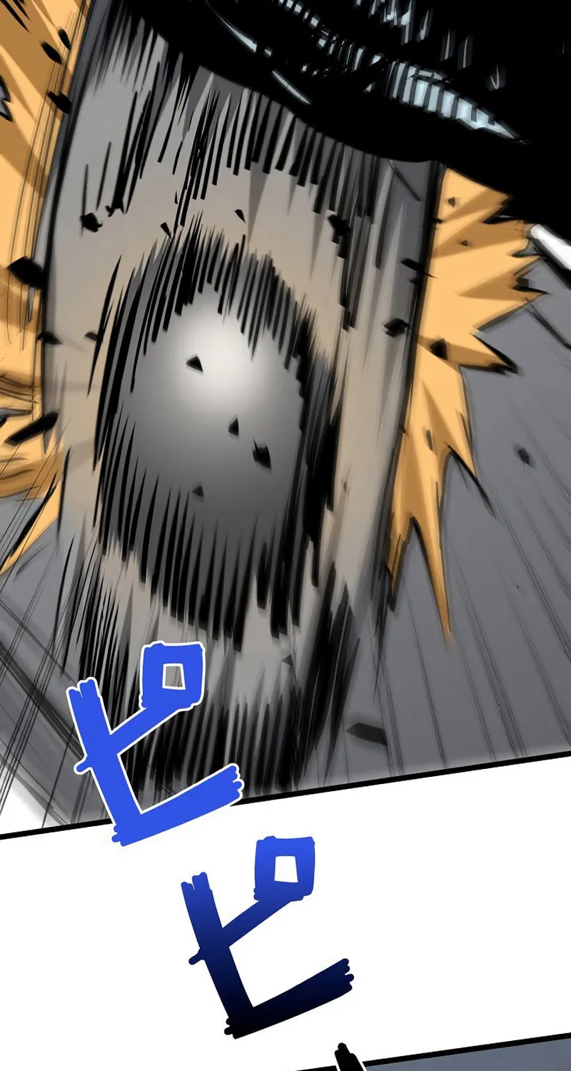 Divine Ring Descends: The Strongest Otherworld Chapter 42 page 64 - 