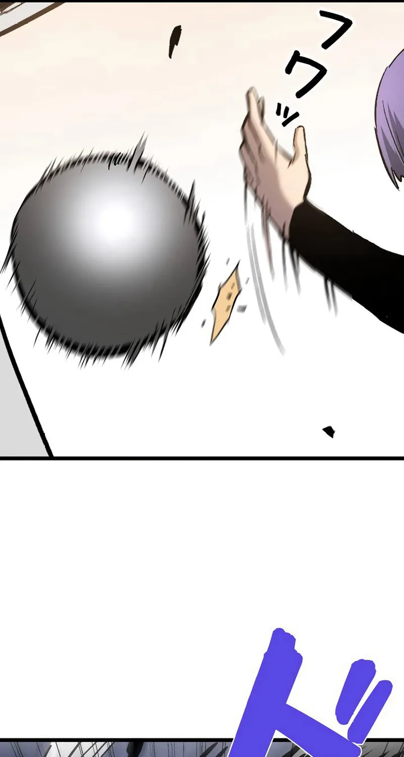 Divine Ring Descends: The Strongest Otherworld Chapter 42 page 72 - 