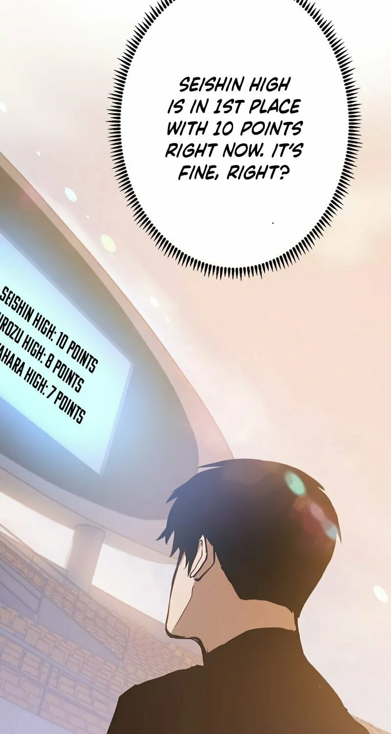 Divine Ring Descends: The Strongest Otherworld Chapter 43 page 51 - 