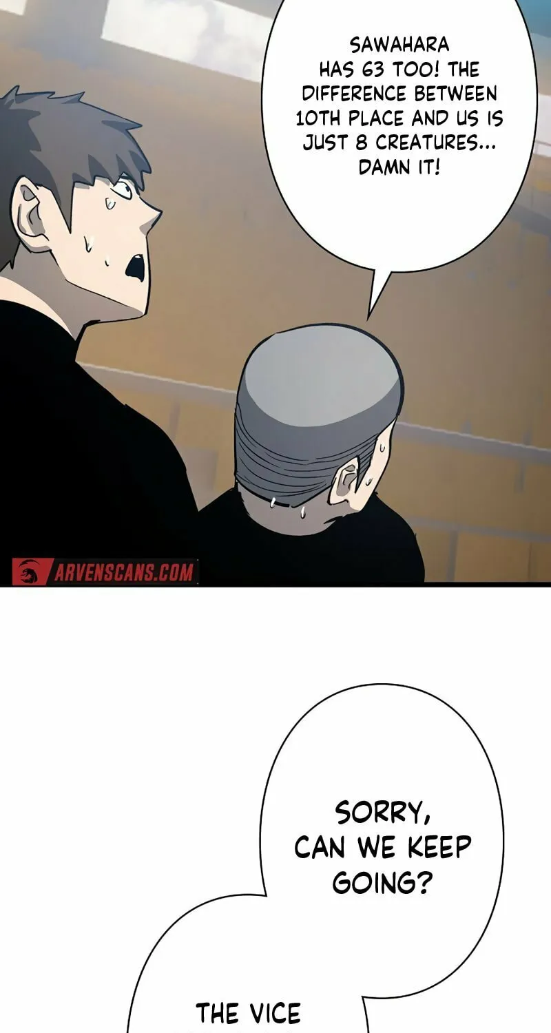 Divine Ring Descends: The Strongest Otherworld Chapter 43 page 81 - 