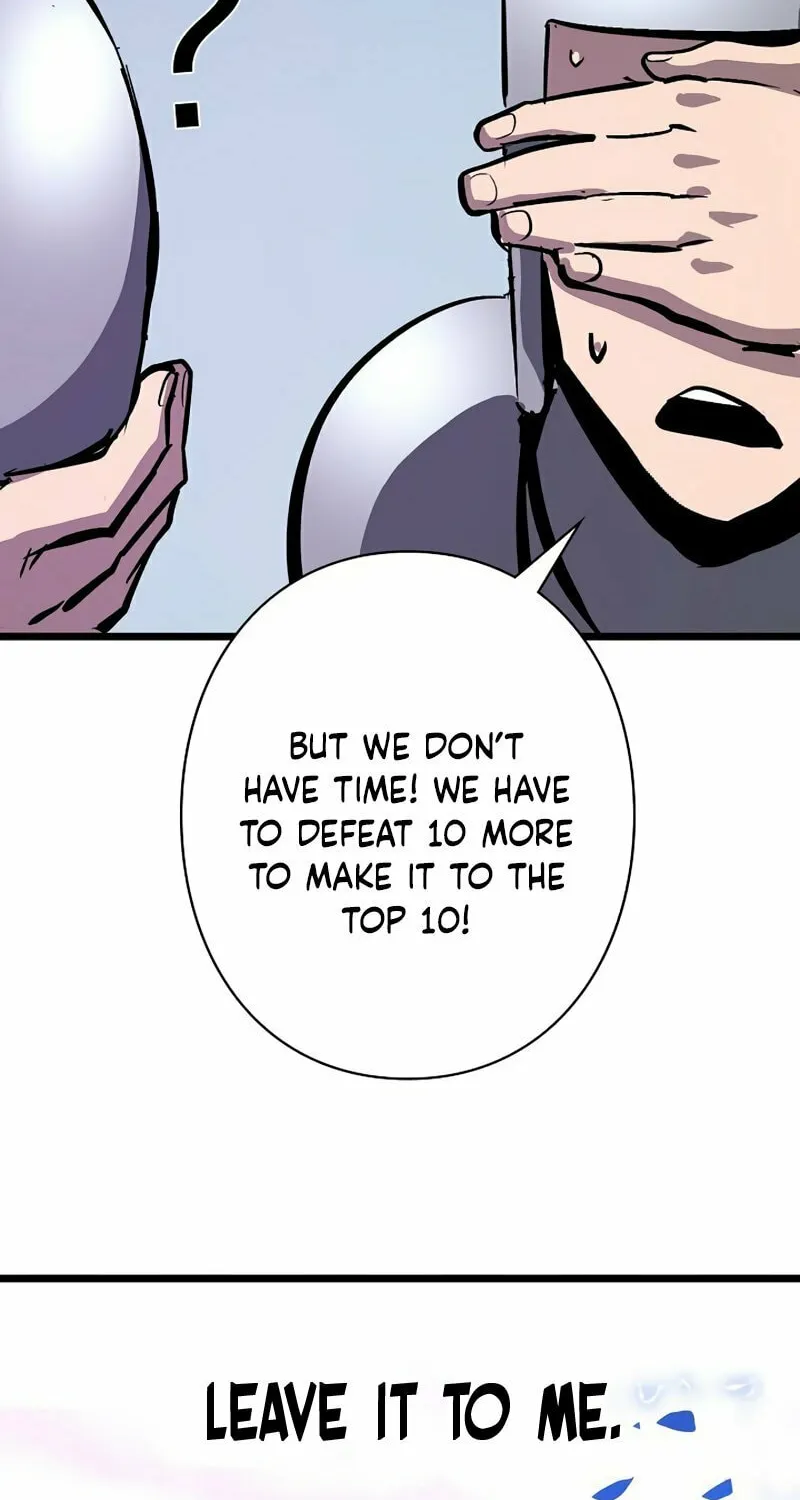 Divine Ring Descends: The Strongest Otherworld Chapter 43 page 98 - 