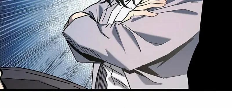 Divine Ring Descends: The Strongest Otherworld Chapter 44 page 17 - 