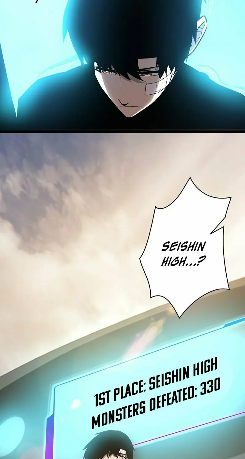 Divine Ring Descends: The Strongest Otherworld Chapter 44 page 3 - 