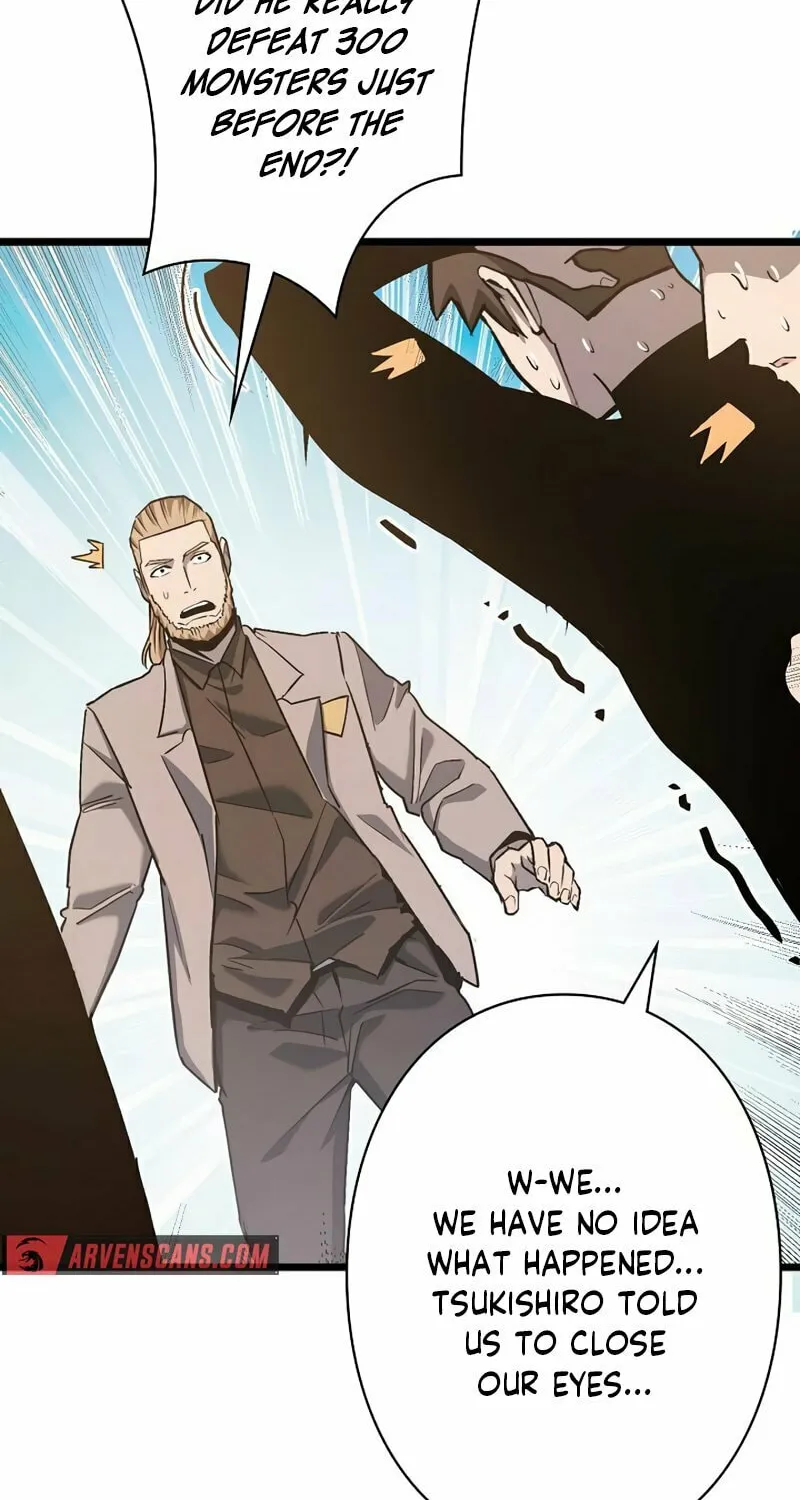 Divine Ring Descends: The Strongest Otherworld Chapter 44 page 5 - 