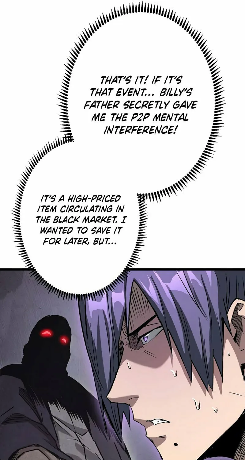 Divine Ring Descends: The Strongest Otherworld Chapter 44 page 50 - 