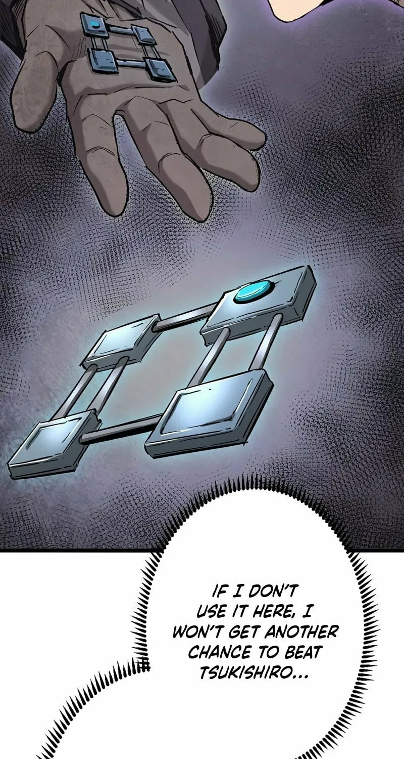 Divine Ring Descends: The Strongest Otherworld Chapter 44 page 51 - 