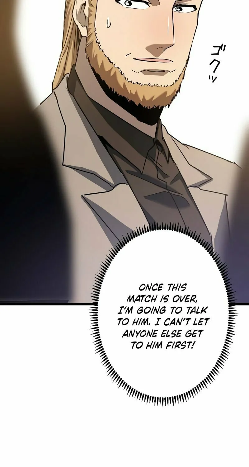 Divine Ring Descends: The Strongest Otherworld Chapter 44 page 8 - 