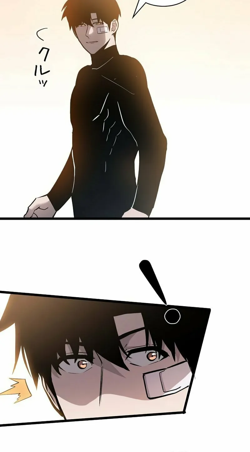 Divine Ring Descends: The Strongest Otherworld Chapter 44 page 71 - 