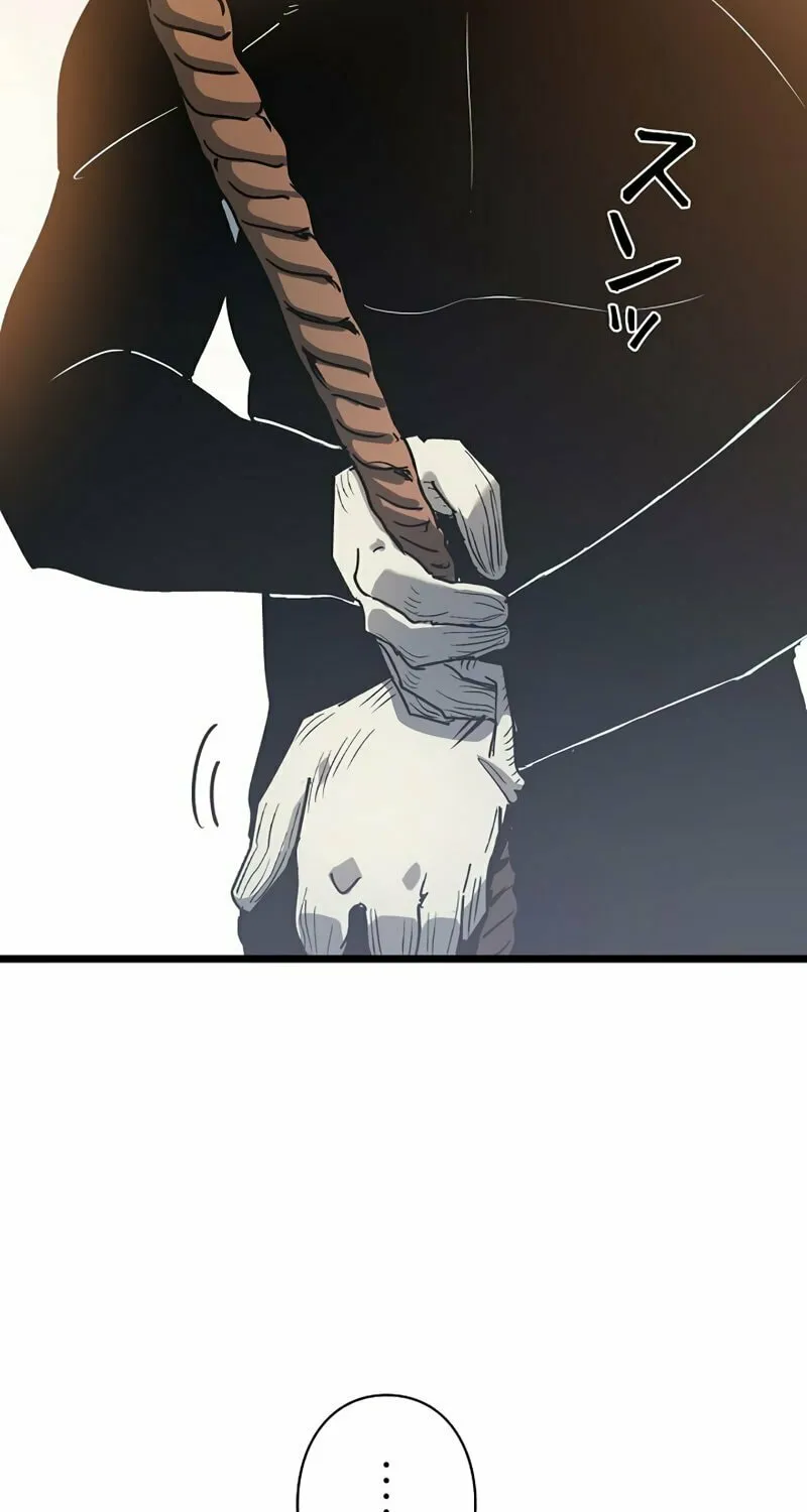 Divine Ring Descends: The Strongest Otherworld Chapter 44 page 82 - 