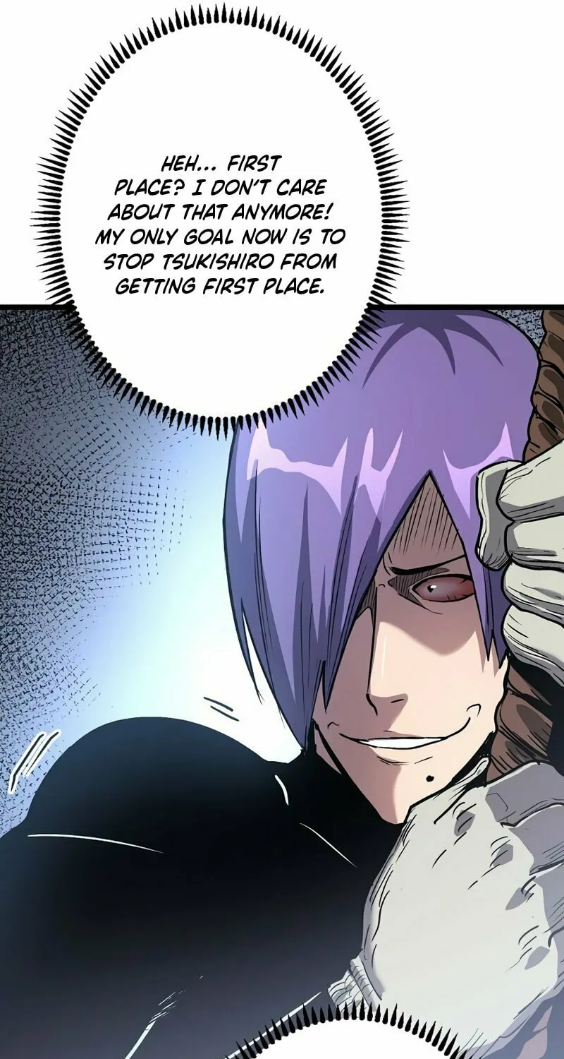 Divine Ring Descends: The Strongest Otherworld Chapter 44 page 96 - 