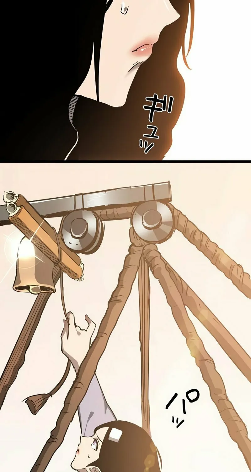 Divine Ring Descends: The Strongest Otherworld Chapter 45 page 104 - 