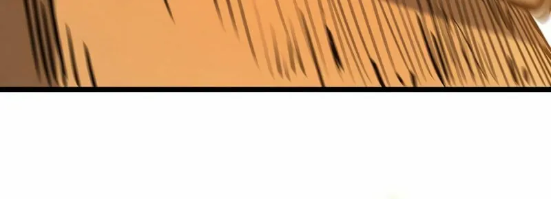 Divine Ring Descends: The Strongest Otherworld Chapter 45 page 109 - 