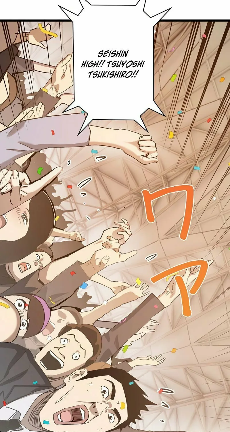 Divine Ring Descends: The Strongest Otherworld Chapter 45 page 112 - 