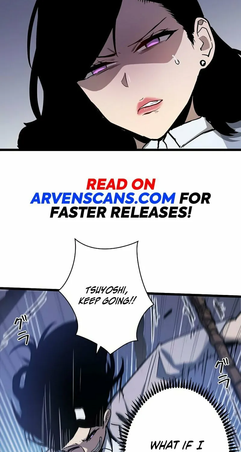 Divine Ring Descends: The Strongest Otherworld Chapter 45 page 13 - 