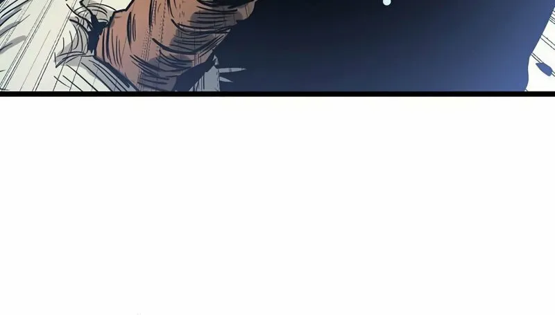 Divine Ring Descends: The Strongest Otherworld Chapter 45 page 17 - 