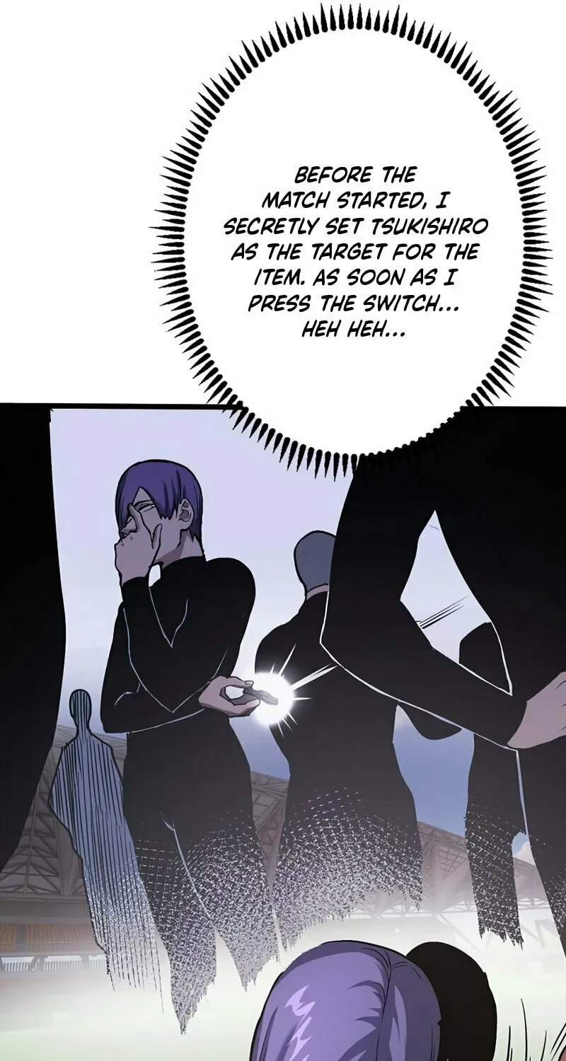 Divine Ring Descends: The Strongest Otherworld Chapter 45 page 33 - 