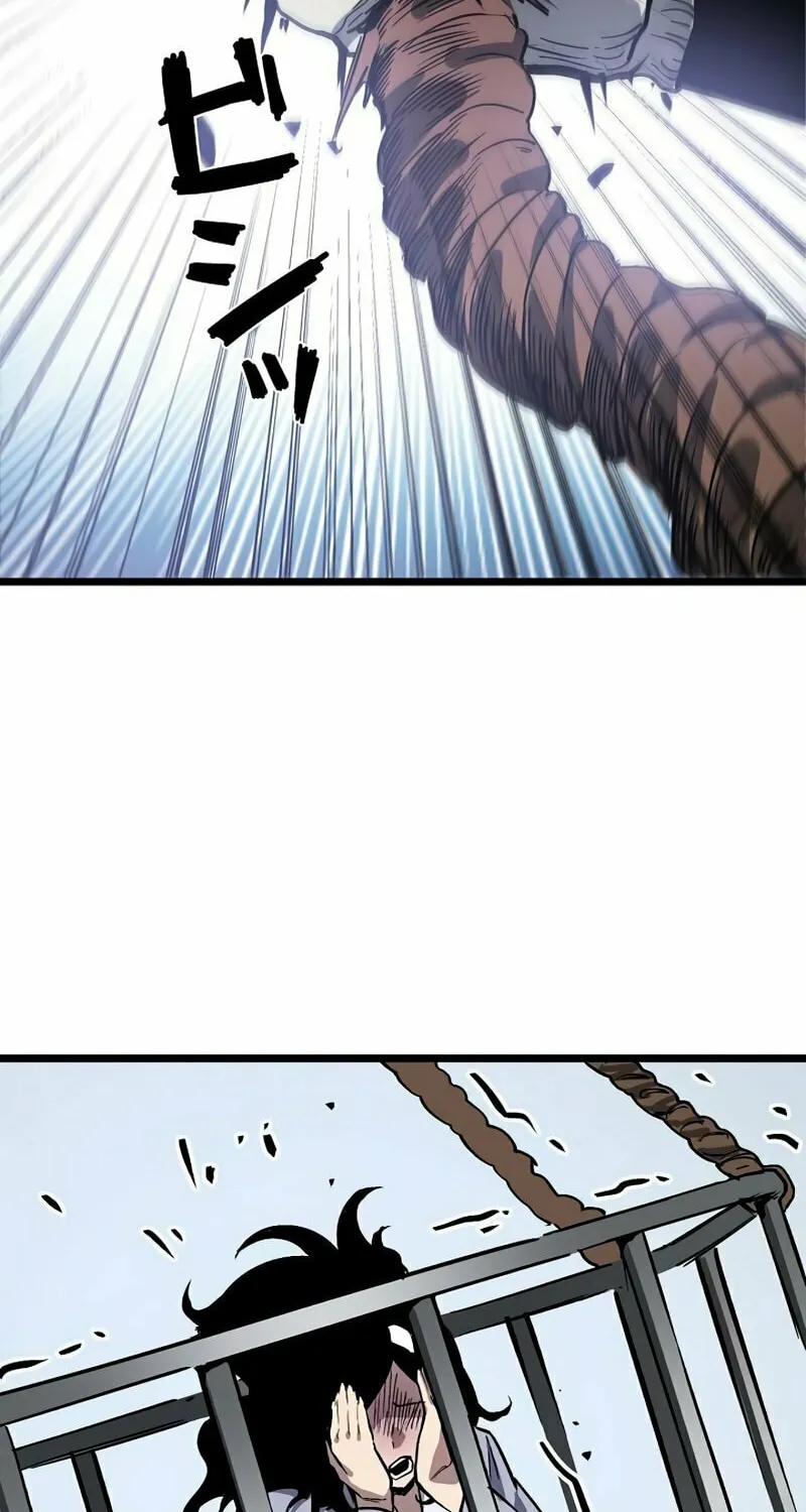 Divine Ring Descends: The Strongest Otherworld Chapter 45 page 54 - 